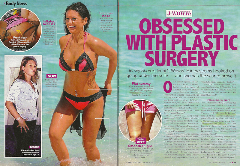 Illustration for article titled This Week In Tabloids: Ashton Cheats On Demi (Again)